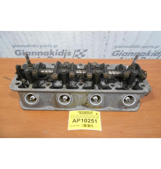 Καπάκι Μηχανής (Κεφαλάρι) Toyota Corolla 4K 1.3cc 65ps 1983-1987 (Πρεσαρισμένο) ΤΑ ΚΕΦΑΛΑΡΙΑ ΕΛΕΓΧΟΝΤΑΙ ΣΤΟ ΧΩΡΟ ΜΑΣ ΑΠΟ ΜΗΧΑΝΗΜΑ!!!!!