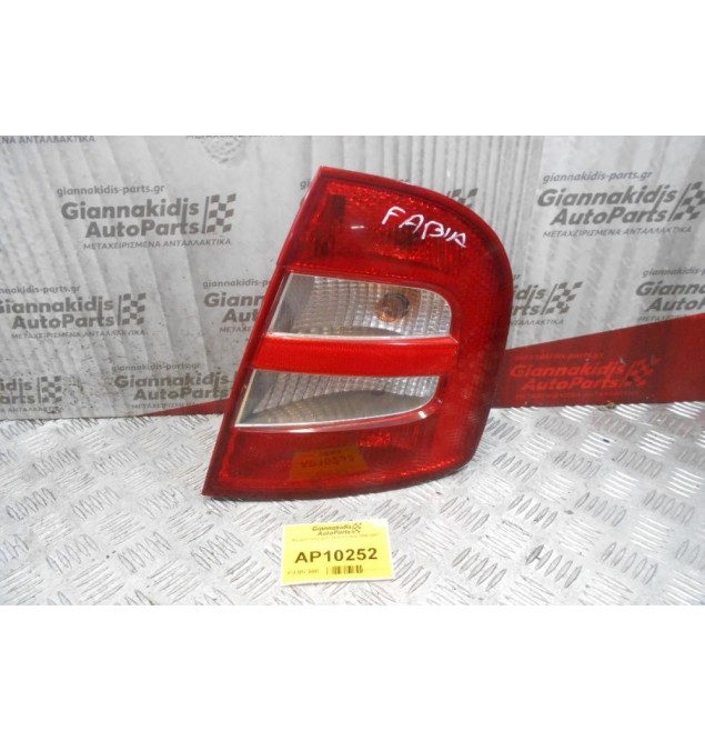 Φανάρι Πίσω Δεξί Skoda Fabia 1999-2007