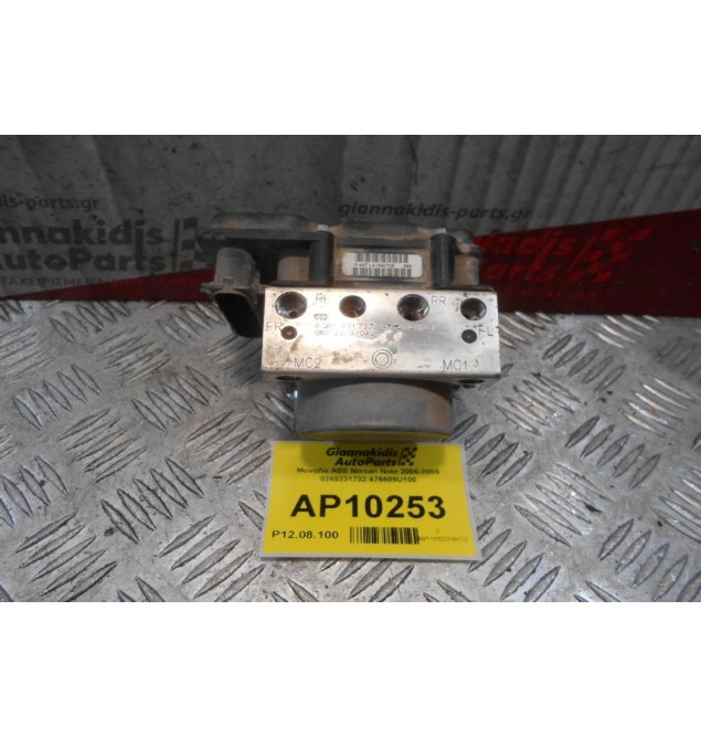 Μονάδα ABS Nissan Note 2006-2009 0265231732 476609U100