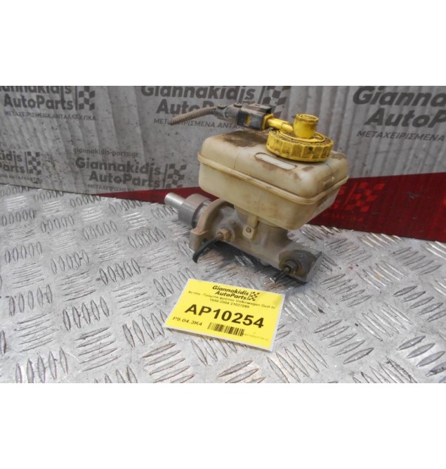 Αντλία -Τρόμπα φρένου Volkswagen Golf IV 1998-2004 21027099