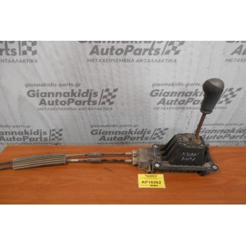 Πυργολεβιές Ταχυτήτων με Ντίζες Nissan Note 2006-2009 (5speed)