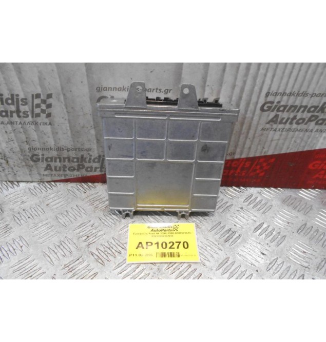 Εγκέφαλος Audi A4 1994-1998 8D0907557C 0261203938/939