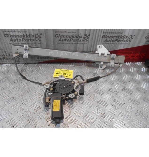 Γρύλλος - Μηχανισμός Παραθύρου Εμπρός Δεξίς Hyundai Lantra 1995-1998 0130821403 (2pins)