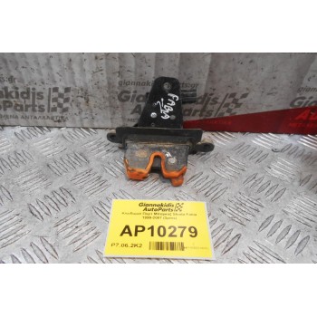 Κλειδαριά Πορτ Μπαγκαζ Skoda Fabia 1999-2007 (3pins)