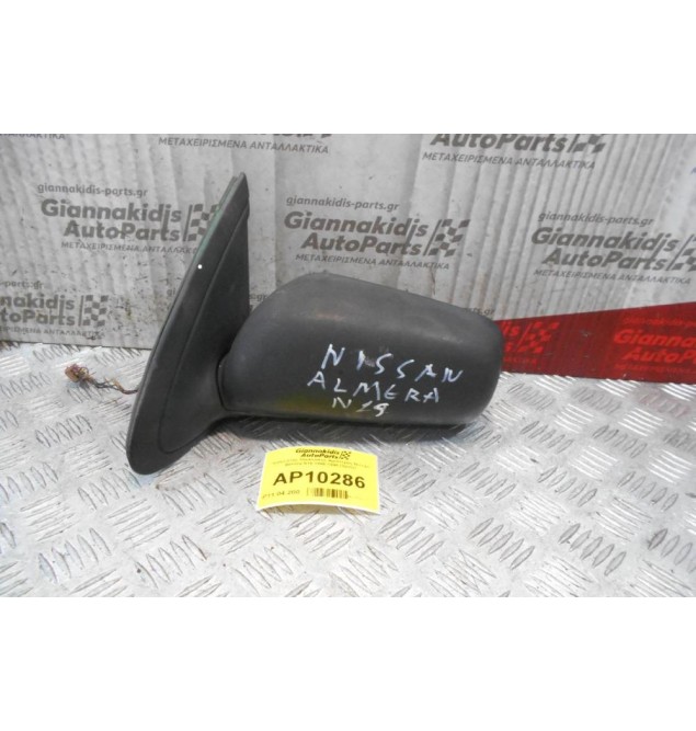 Καθρέπτης Ηλεκτρικός Αριστερός Nissan Almera N15 1996-1998 (3pins)