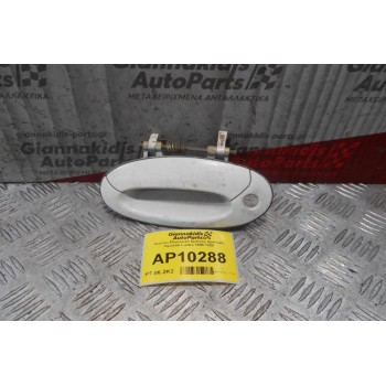 Χερούλι Εξωτερικό Εμπρός Αριστερό Hyundai Lantra 1995-1998