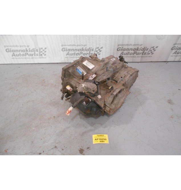 Αυτόματο Σασμάν Volvo S60 B5244S 2000-2010 55-51SN 8675411 02LV553277