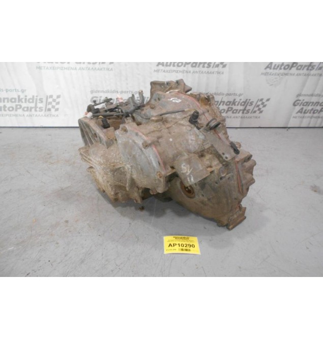 Αυτόματο Σασμάν Volvo S60 B5244S 2000-2010 55-51SN 8675411 02LV553277