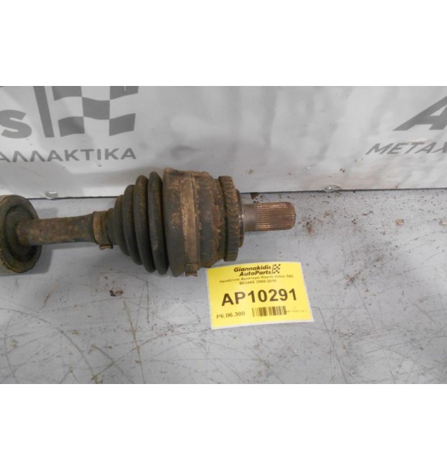 Ημιαξόνιο Αριστερό Κοντό Volvo S60 B5244S 2000-2010