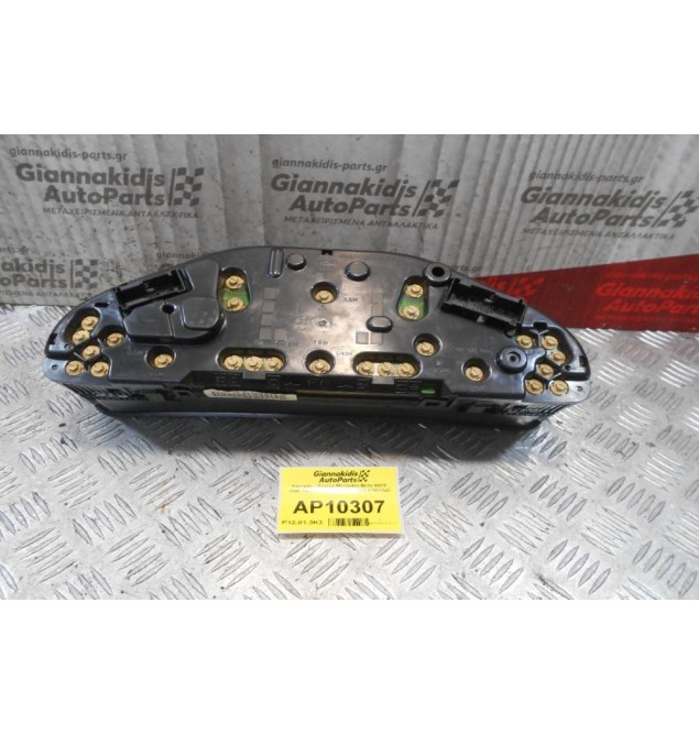 Καντράν - Κοντέρ Mercedes-Benz W210 1996-1999 2105401448 84570338 87001345