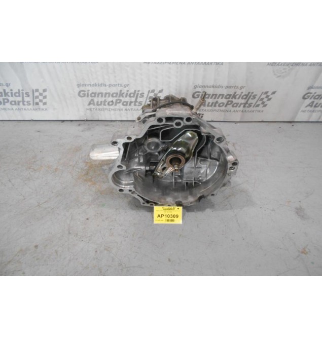 Κιβώτιο Ταχυτήτων / Σασμάν Audi A4 1.8 ADR 1994-2000 CPD