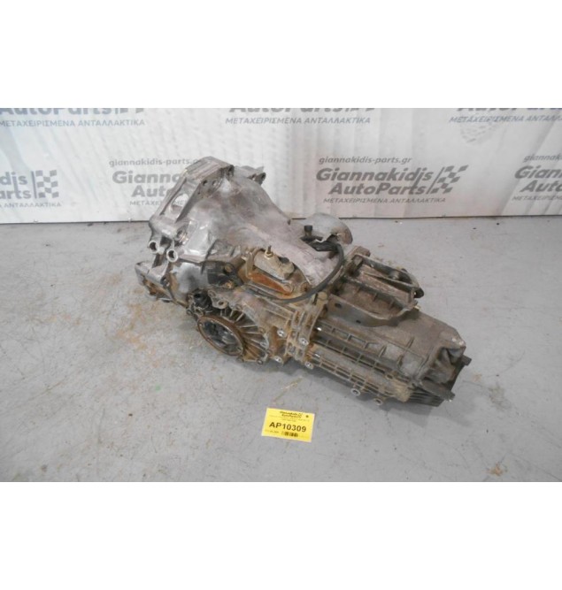 Κιβώτιο Ταχυτήτων / Σασμάν Audi A4 1.8 ADR 1994-2000 CPD