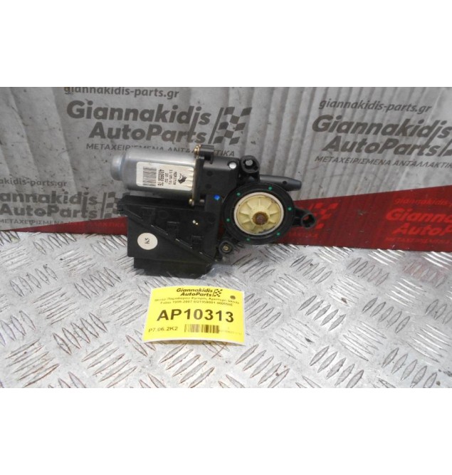 Μοτέρ Παραθύρου Εμπρός Αριστερό Skoda Fabia 1999-2007 6Q1959801 400550E