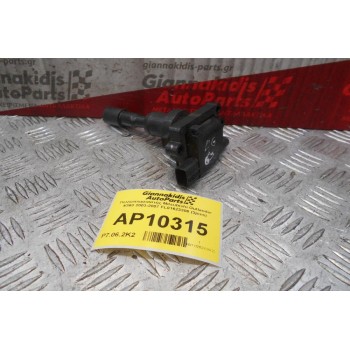 Πολλαπλασιαστής Mitsubishi Outlander 4G63 2003-2007 FL01623306 (3pins)