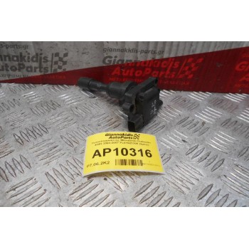 Πολλαπλασιαστής Mitsubishi Outlander 4G63 2003-2007 FL01623306 (3pins)