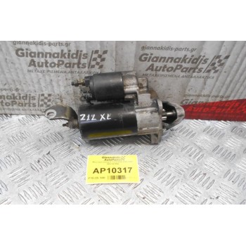 Μίζα Audi A4 2001-2005 0001107054 5701010013