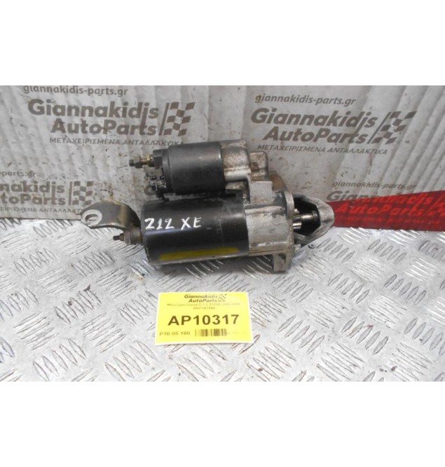 Μίζα Audi A4 2001-2005 0001107054 5701010013