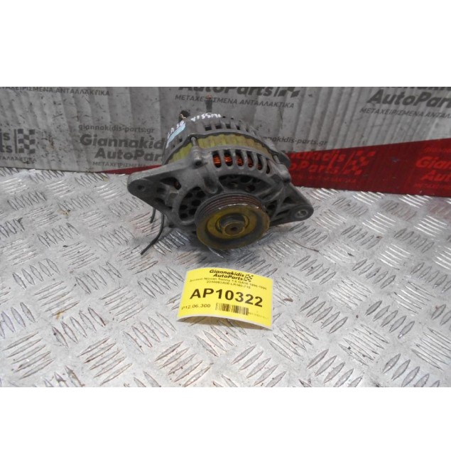 Δυναμό Nissan Sunny 1.6 GA16 1990-1995  2310053A00 LR160-715