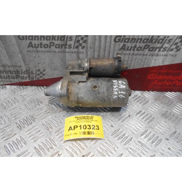 Μίζα Nissan Sunny GA16 1990-1995  2330070J00 26667B