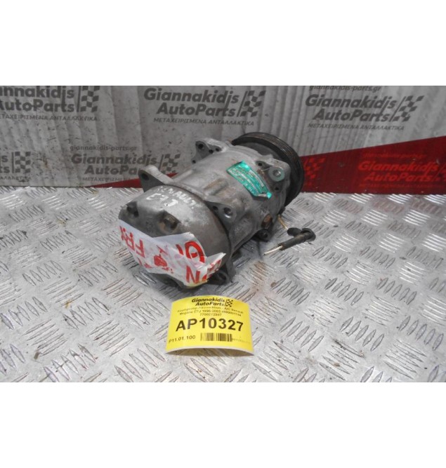 Κομπρεσέρ Aircondition - A/C Renault Megane E7J 1996-2003 4889801744 7700272987