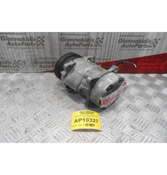 Κομπρεσέρ Aircondition - A/C Renault Megane E7J 1996-2003 4889801744 7700272987