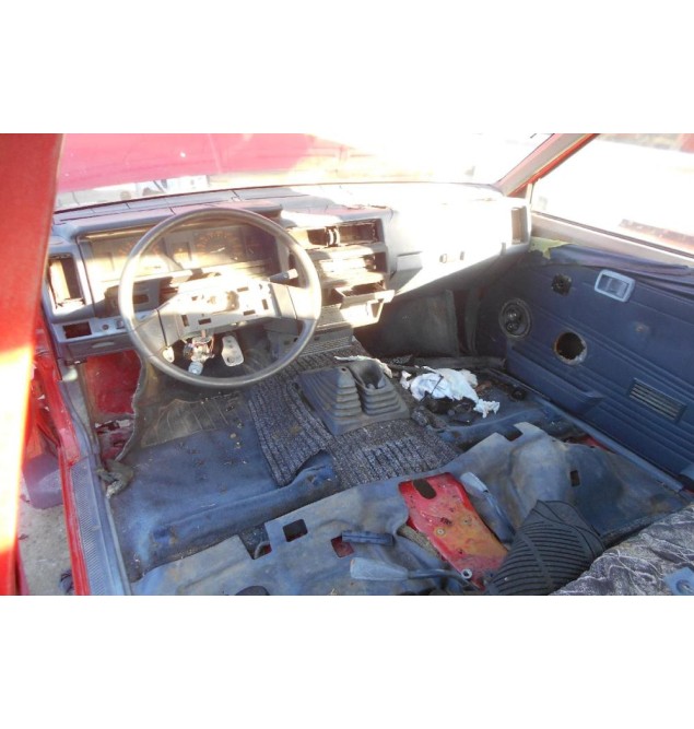 Καμπίνα Nissan King Cab D21 1992-1997  (Για Ανταλλακτικά)