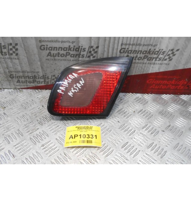Φανάρι Πίσω Δεξί Καπό Nissan Primera P11 1999-2001