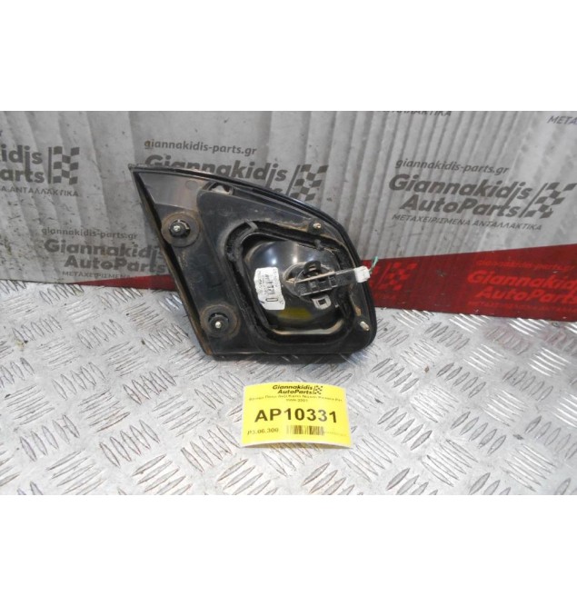 Φανάρι Πίσω Δεξί Καπό Nissan Primera P11 1999-2001