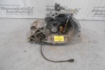 Κιβώτιο Ταχυτήτων / Σασμάν Nissan Primera GA16 P11 1996-1999