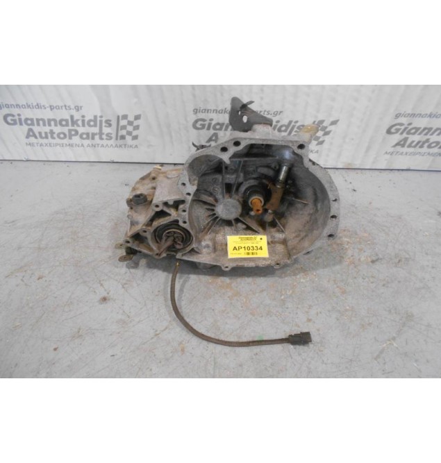 Κιβώτιο Ταχυτήτων / Σασμάν Nissan Primera GA16 P11 1996-1999
