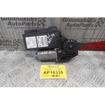 Μοτέρ Παραθύρου Πίσω Δεξί Audi A4 B6 2000-2004  0130821766 8E0959802A 105849-103 5WK47011BBF
