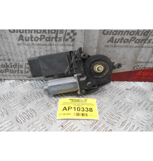 Μοτέρ Παραθύρου Εμπρός Αριστερό Volkswagen Passat 1997-2000 0130821695 1C1959801