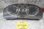 Καντράν - Κοντέρ Volkswagen Passat 2000-2005  100204 110.080.197 VWZ7Z0D921