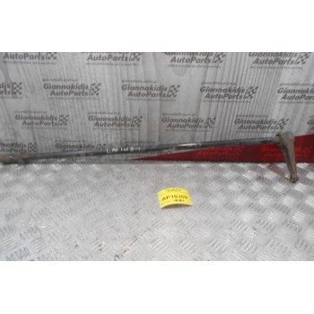 Ράβδος Στρέψεως  Toyota Hilux LN145 2WD