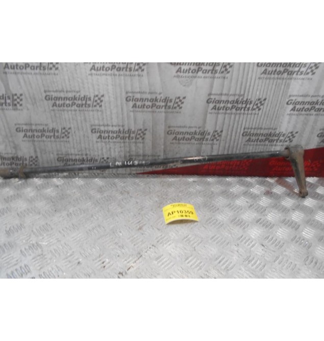 Ράβδος Στρέψεως  Toyota Hilux LN145 2WD