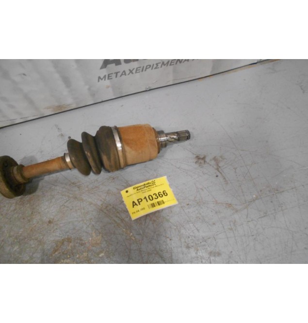 Ημιαξόνιο Δεξι Μακρυ Nissan Micra K11 1992-2000