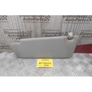 Σκιάδιο Οδηγου Opel Corsa D 2006-2015