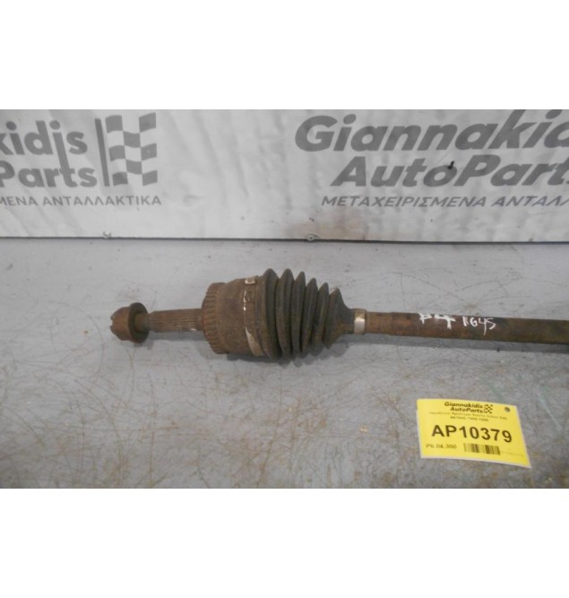 Ημιαξόνιο Αριστερο Κοντο Volvo S40 B4164S 1995-1999