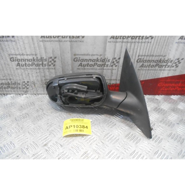 Καθρέπτης Ηλεκτρικός Δεξις Opel Corsa C 2000-2003  (ΧΩΡΙΣ ΤΟ ΚΑΠΑΚΙ) (5pins)