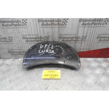 Καντράν - Κοντέρ Opel Corsa C 2000-2003  88311302 09166814FL