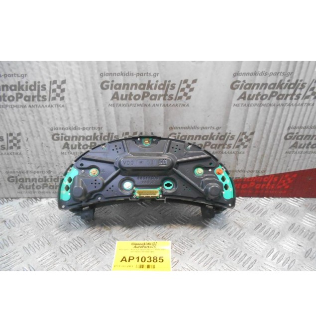 Καντράν - Κοντέρ Opel Corsa C 2000-2003  88311302 09166814FL