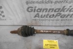 Ημιαξόνιο Αριστερο κοντο Peugeot 106 1992-1995