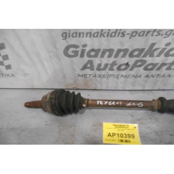 Ημιαξόνιο Αριστερο κοντο Peugeot 106 1992-1995