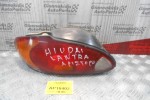 Φανάρι Πίσω Αριστερο Hyundai lantra 1998-1999