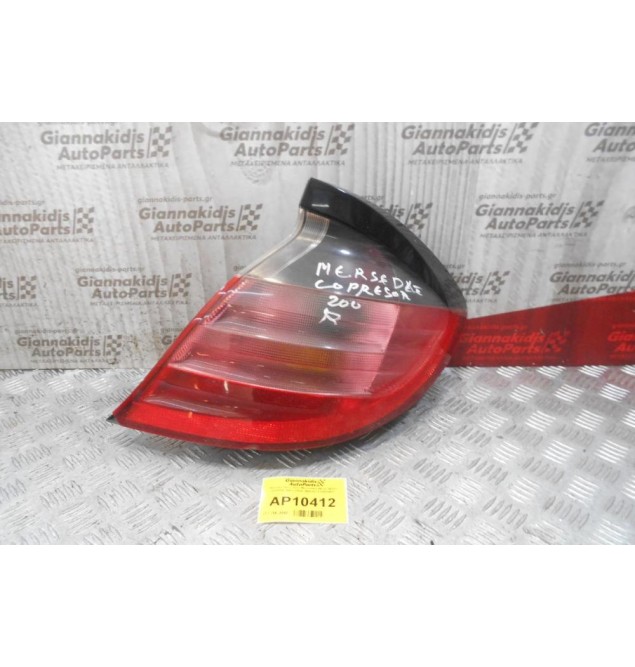 Φανάρι Πίσω Δεξι Mercedes-Benz W203 COUPE 2001-2004 (ΜΙΚΡΟ ΣΠΑΣΙΜΟ)