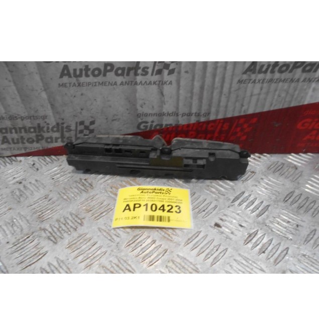 Διακόπτες Κεντρικης Κονσολας Mercedes-Benz W203 Coupe 2001-2004 PA6GK20GF10 2038217058 3306490200