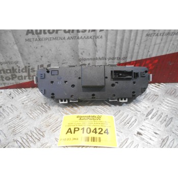 Χειριστήριο Κλιματισμού Mercedes-Benz W203 Coupe 2001-2004 A2038300785 9140010479 944C081593 (Λείπει Πλήκτρο)