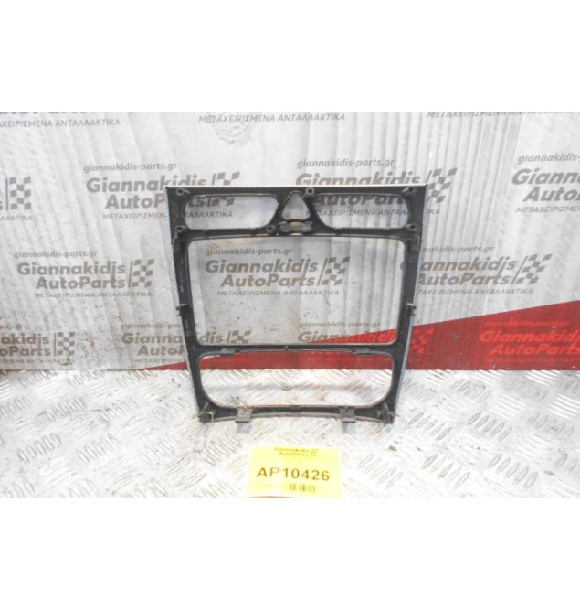 Πλαισιο Κονσολας Mercedes-Benz W203 2001-2004
