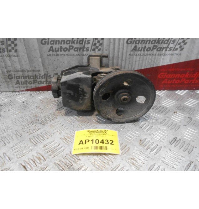 Αντλία Υδραυλικού Τιμονιού Mercedes-Benz C W203 200 2003-2007