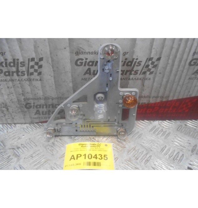 Πλακετα Πισω Δεξιου Φαναριου  Mercedes-Benz C 200 W203 2003-2007